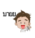 Ton-Kla: big head n curly hair（個別スタンプ：37）