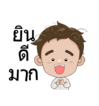 Ton-Kla: big head n curly hair（個別スタンプ：38）