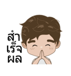 Ton-Kla: big head n curly hair（個別スタンプ：39）