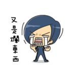 Uncle's feeling and daily life（個別スタンプ：32）