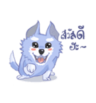 Little Wolf Rigar（個別スタンプ：1）