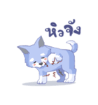 Little Wolf Rigar（個別スタンプ：13）