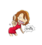 Lang Tong Dang（個別スタンプ：5）
