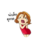 Lang Tong Dang（個別スタンプ：6）