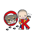 オーストラリアンシェパードセラとKちゃん（個別スタンプ：32）