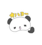 ぽよパン（個別スタンプ：9）