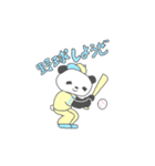 ぽよパン（個別スタンプ：16）