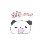 ぽよパン（個別スタンプ：20）