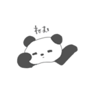 ぽよパン（個別スタンプ：21）