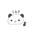 ぽよパン（個別スタンプ：24）