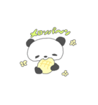 ぽよパン（個別スタンプ：27）