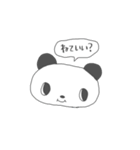 ぽよパン（個別スタンプ：30）