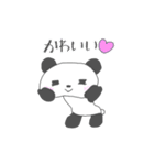 ぽよパン（個別スタンプ：31）