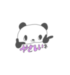 ぽよパン（個別スタンプ：32）