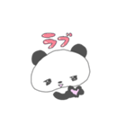 ぽよパン（個別スタンプ：33）