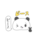 ぽよパン（個別スタンプ：35）