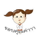 Gibby（個別スタンプ：2）