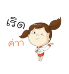 Gibby（個別スタンプ：5）