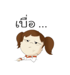 Gibby（個別スタンプ：6）
