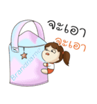 Gibby（個別スタンプ：7）