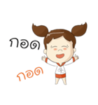 Gibby（個別スタンプ：11）