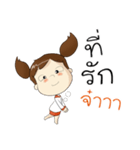 Gibby（個別スタンプ：12）