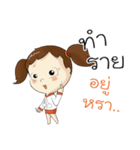 Gibby（個別スタンプ：16）