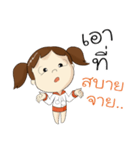 Gibby（個別スタンプ：17）