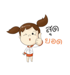 Gibby（個別スタンプ：22）