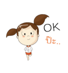 Gibby（個別スタンプ：23）