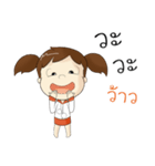 Gibby（個別スタンプ：24）