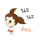 Gibby（個別スタンプ：25）