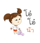 Gibby（個別スタンプ：26）