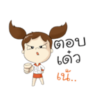 Gibby（個別スタンプ：29）