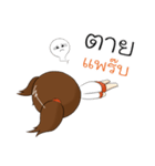Gibby（個別スタンプ：37）