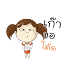 Gibby（個別スタンプ：38）
