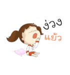 Gibby（個別スタンプ：39）