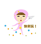 Shiang Shiang's dairly life1（個別スタンプ：3）