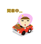 Shiang Shiang's dairly life1（個別スタンプ：7）
