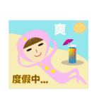 Shiang Shiang's dairly life1（個別スタンプ：19）