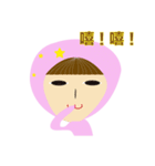 Shiang Shiang's dairly life1（個別スタンプ：24）
