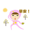 Shiang Shiang's dairly life1（個別スタンプ：25）