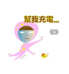 Shiang Shiang's dairly life1（個別スタンプ：28）
