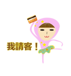Shiang Shiang's dairly life1（個別スタンプ：35）