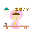 Shiang Shiang's dairly life1（個別スタンプ：36）