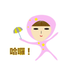 Shiang Shiang's dairly life1（個別スタンプ：37）