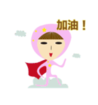 Shiang Shiang's dairly life1（個別スタンプ：38）