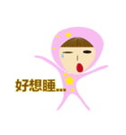 Shiang Shiang's dairly life1（個別スタンプ：40）