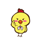 chick chick baby（個別スタンプ：2）