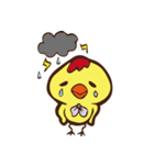 chick chick baby（個別スタンプ：4）